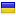 soldi.org.ua server is located in Ukraine
